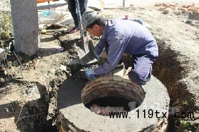 消火栓在建設中