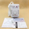 燃氣報警器