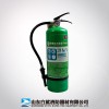 消防設備公司直供3L手提式水基型滅火器(水霧)