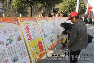 漢中消防發(fā)起冬季火災(zāi)防控宣傳新攻勢