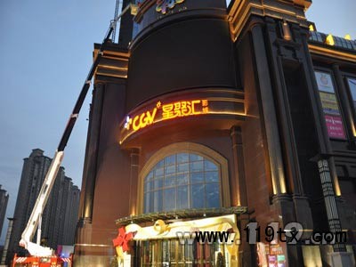 消防演練現(xiàn)場