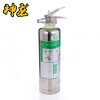 神龍水基型1公斤滅火器90型水霧系950B高效阻燃環保滅火器