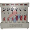 河北滅火器教具
