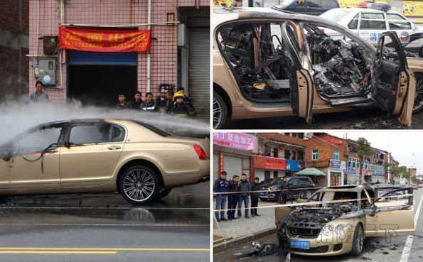浙江價(jià)值460萬(wàn)豪車(chē)起火 車(chē)主沒(méi)買(mǎi)自燃險(xiǎn)無(wú)法獲賠償
