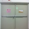供應消防通道鎖、逃生鎖、推桿鎖、防火門鎖價格低多品牌