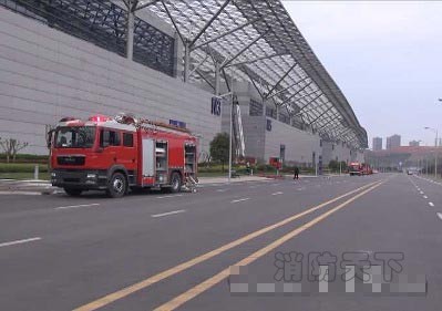 消防演練現場