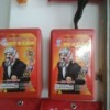 供應番禺哪里有消防防毒面具，番禺防毒面具廠家，防毒面具價格