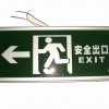 供應成都滅火器 干粉滅火器批發 成都滅火器價格