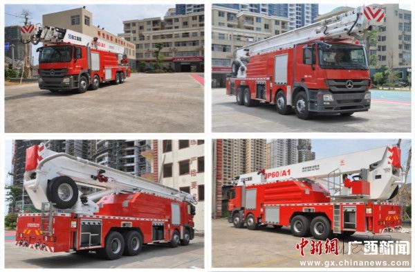60米舉高噴射消防車
