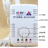 安全實用的廚房燃氣報警器，燃氣探測器，燃氣檢測儀