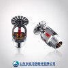 消防器材廠批發T-ZSTX下垂型噴頭