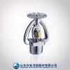 消防器材廠供應72℃易熔合金噴頭