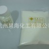 熒光粉 水性油墨藍色發光粉 發光硅膠玩具用發光顏料蘋果手機殼