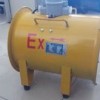 北京現貨手提式防爆型軸流風機型號