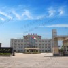 聚能集團|石膏建材