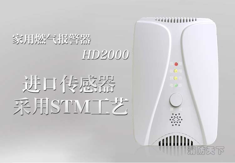 2000詳情(新)_01