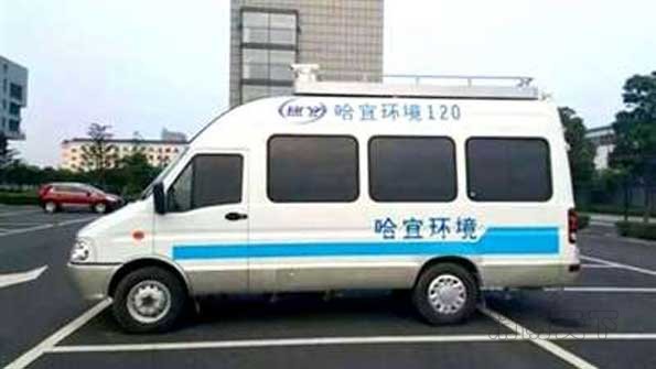 首輛環保應急服務平臺車亮相