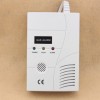 雙電源燃氣泄漏報警器|220V和9V供電