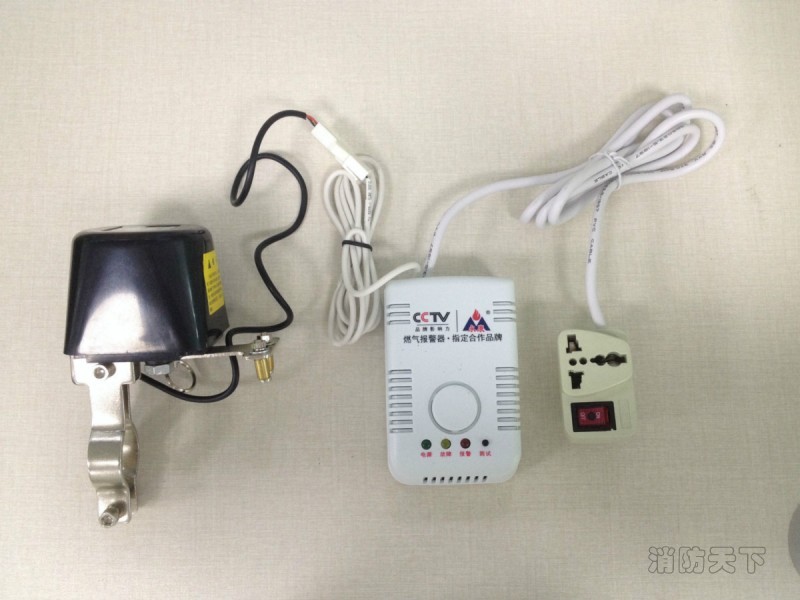燃氣報警器聯(lián)動機械手聯(lián)動排風扇功能 (2)_meitu_3