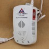 強(qiáng)制性消防燃?xì)鈭缶? onmouseover=