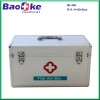 A05 16寸鋁合金急救箱 企業(yè)/家庭/旅行/戶外/地震