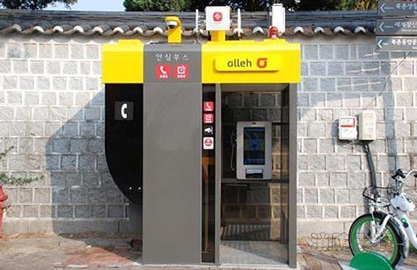 首爾“安心公用電話亭”可保護(hù)路人自動報警