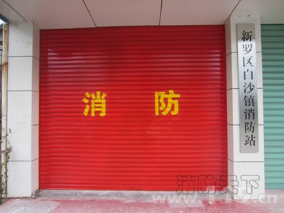 龍巖新羅區白沙鎮成立首個專職消防隊