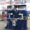 絲印機, 全自動滅火器絲印機, 曲面絲網印刷機