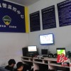 安防聯(lián)網(wǎng)報(bào)警平臺(tái)，安防聯(lián)網(wǎng)報(bào)警廠家，聯(lián)網(wǎng)報(bào)警系統(tǒng)價(jià)格