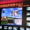 110聯網報警系統  110聯網報警系統