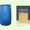 供應威航3%S/AR環保型抗溶泡沫滅火劑