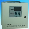 十戶聯防語音播報聯網報警器