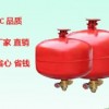 懸掛式七氟丙烷滅火裝置  興舞消防  品質保證