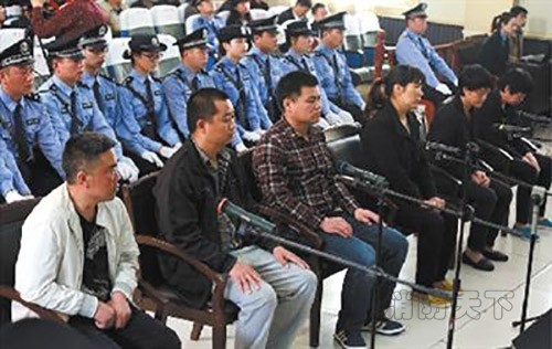 河南魯山養老院“5·25”特別重大火災事故案庭審現場。