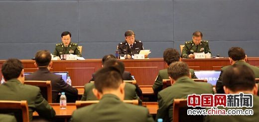 公安部召開冬春火災防控工作動員部署電視電話會議