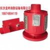 空氣泡沫產(chǎn)生器