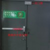 天津逃生鎖916廠家低價批發