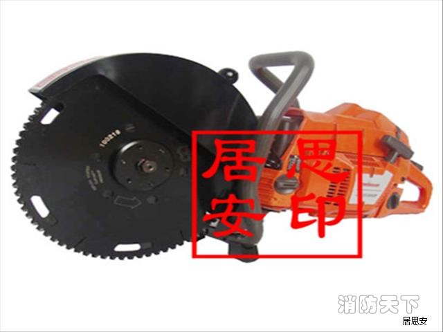 CDE2530XP機(jī)動(dòng)雙輪異向切割鋸_副本