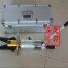 KJI-20CB便攜式液壓剪擴鉗訂購優惠
