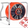 MT225機動排煙機訂購優惠