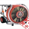 MT236機動排煙機訂購優惠