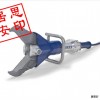 樂凱S330液壓剪斷器優惠促銷