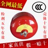 管廊專用懸掛式超細干粉自動滅火裝置山東國泰科技生產廠家