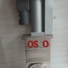 CCD型電動(dòng)高真空插板閥、電動(dòng)高真空插板閥