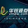 消防安全/工業生產安全虛擬現實演練、三維仿真訓練系統
