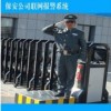 一鍵報警系統方案，十戶聯防防范系統,十戶聯網報警器,
