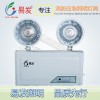 易發YF-ZFZD-E4W-X5 應急燈