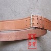 消防搶險救援腰帶 優(yōu)質黃牛皮救援腰帶安徽熱銷產(chǎn)品
