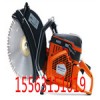 雷沃公司生產供應K970Active無齒鋸價格低質量杠杠的