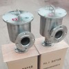 PCL8不銹鋼泡沫產生器（立式）